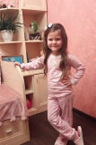 Н3 Пижама детская (цвет в ассортименте) (Фото 1)